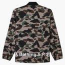 Bape X A.P.C. Camo coach jacket beige