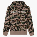 BAPE X A.P.C. Dámská kapucí kapuce beige