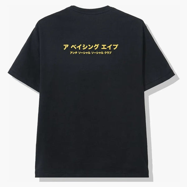 Bape X Anti Social Social Club ABC Camo Box Tea Black/Blue