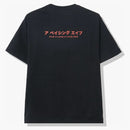 BAPE X Anti Social Social Club ABC Camo Box Tea Black/Green