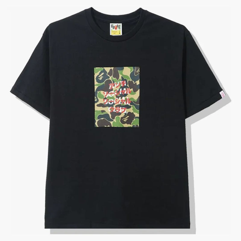 BAPE X Anti Social Social Club ABC Camo Box Té Negro/Verde