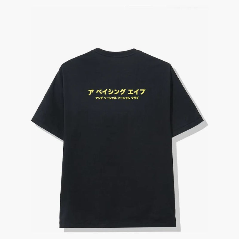 Bape X Anti Social Social Club ABC Camo Box Tea Black/Pink