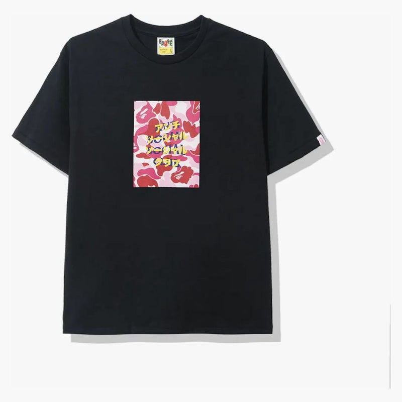 Bape X Anti Social Social Club ABC Camo Box Tea Black/Pink