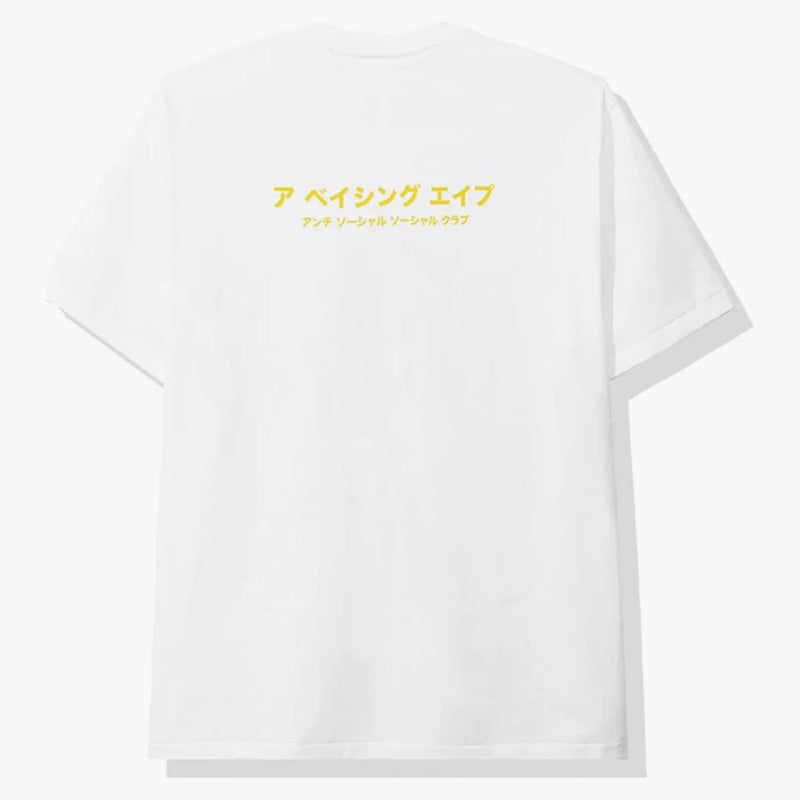 Bape X Anti Social Social Club ABC Camo Box Tea White/Pink