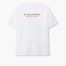 Bape X Anti Social Social Club Abc Camo Box Tee White/green