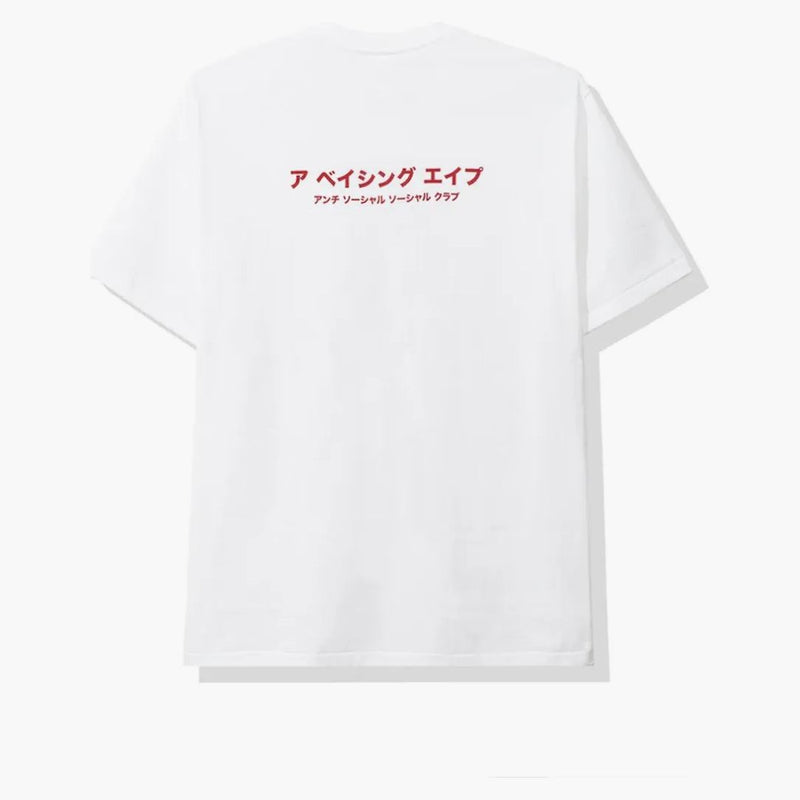BAPE X Anti Social Social Club ABC CAMO Box Tee White/Green