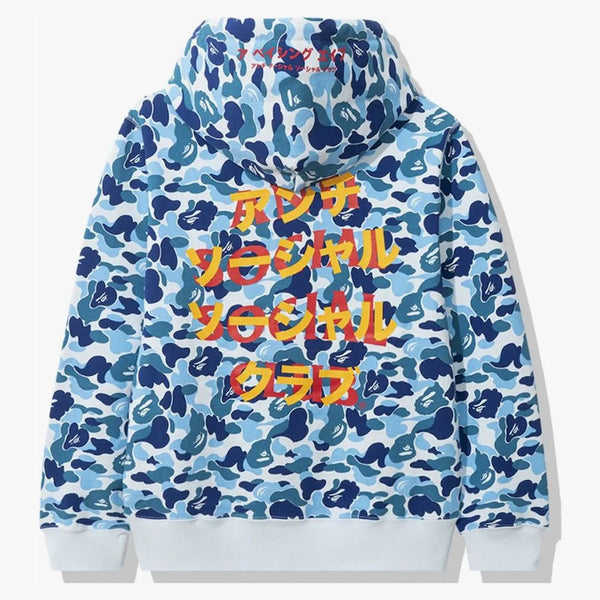 Bape X Anti Social Social Club ABC Camo Pullover Hoodie Blue
