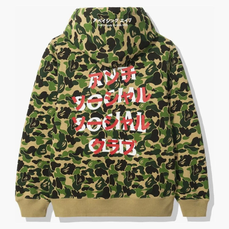BAPE X Anti Social Social Social Club ABC CAMO PHERMOPER CONDEA VERDE