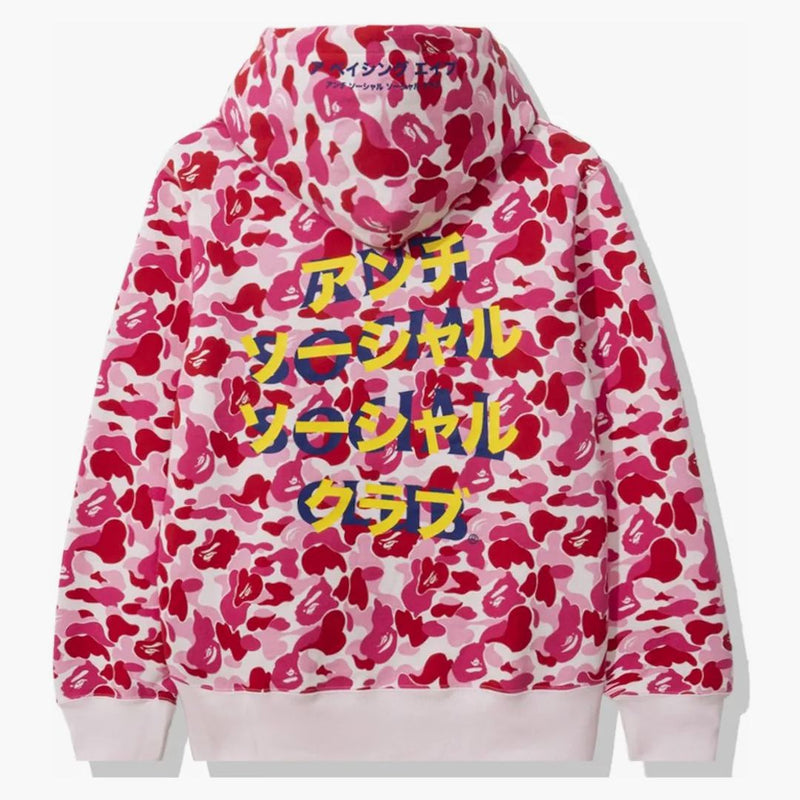 Bape X Anti Social Social Club ABC Camo Pullover Hoodie Pink