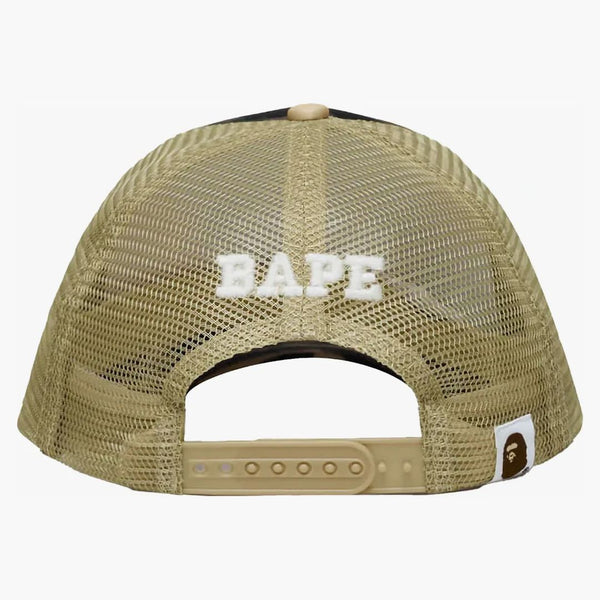 Bape X Anti Social Social Club Mesh Cap Yellow
