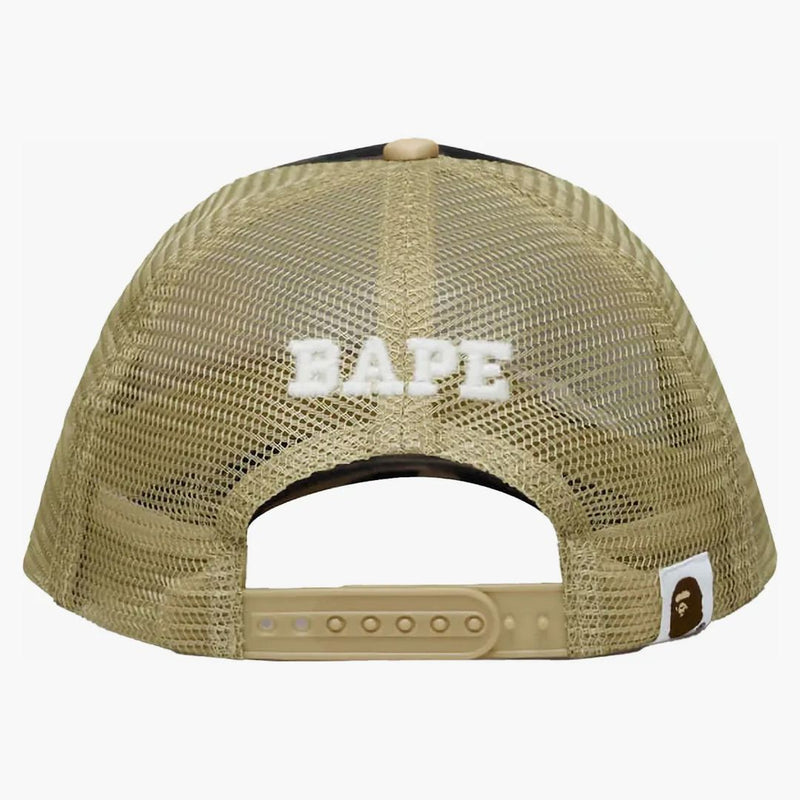 Bape X Anti Social Social Club Mesh Cap Yellow