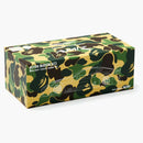 Bape X Poprace Aston Martin GT3 Green