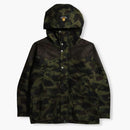 Bape X Barbour 1st Camo Bedale Snowboard Jacket Green