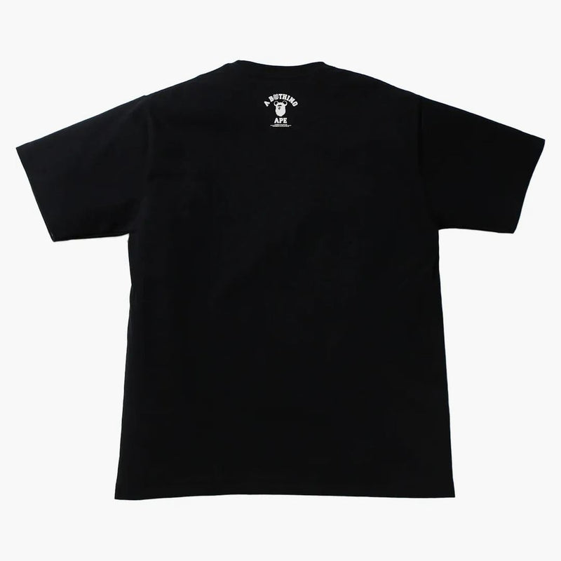 Bape x Bearbrick Camo Bear College Tea Black
