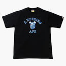Bape x Bearbrick Camo Bear College Tea Black