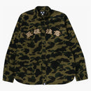 Bape X Black Eye Patch 1st Camo Shirt Green