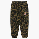 Bape X Clot Camo Logo Sweat Pants Olive
