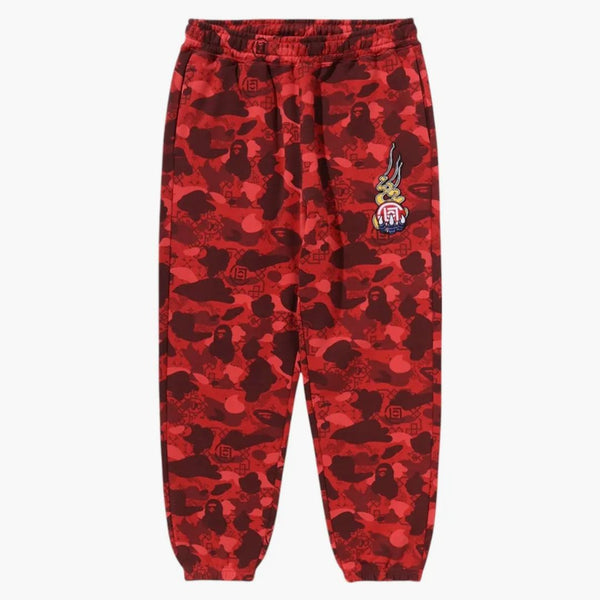 BAPE X CLOT CAMO LOGO PANTRS SOWER RED