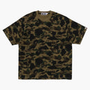 Bape X Clot Camo T-shirt Olive