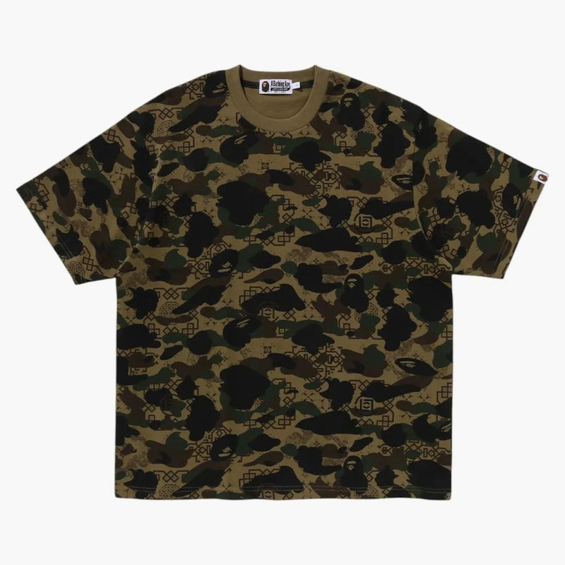 Bape X Clot Camo T-shirt Olive