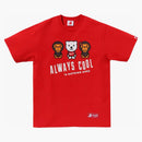 BAPE X COCA-COLA MILO TEA RÖD