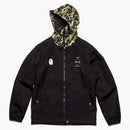 Bape X F.C.R.B. Separate practice jacket black