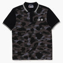 Bape X Fred Perry Color Camo Polo Black