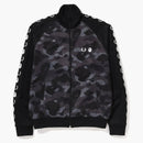 BAPE X Fred Perry Color Camo Track Jacket Black