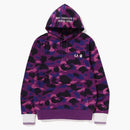 BAPE X FRED Perry Color Camo Zip Holdie Purple