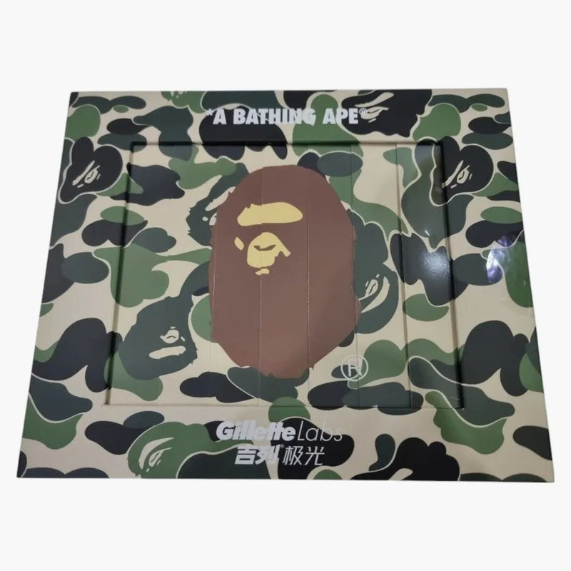 Bape X Gillette Limited Edition Razor Set (4 Spare Razors) White/Green