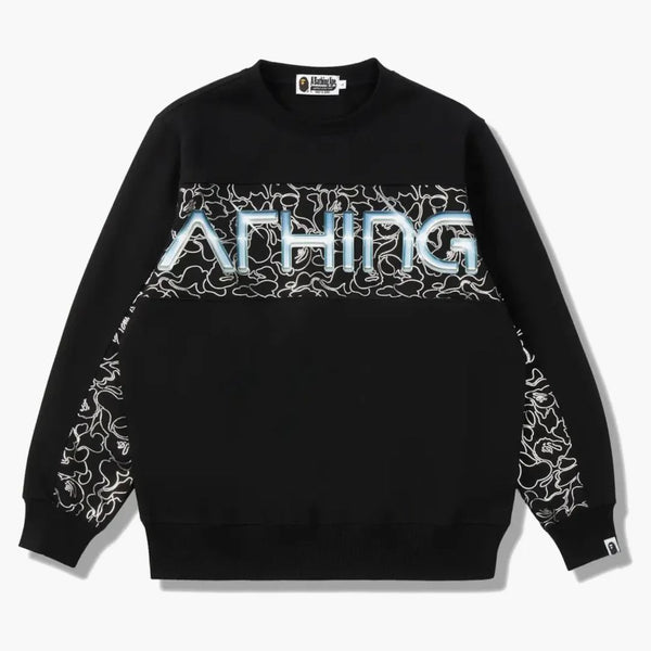 BAPE X HAJIME SORAYAMA CAMO CREWNECK NERO