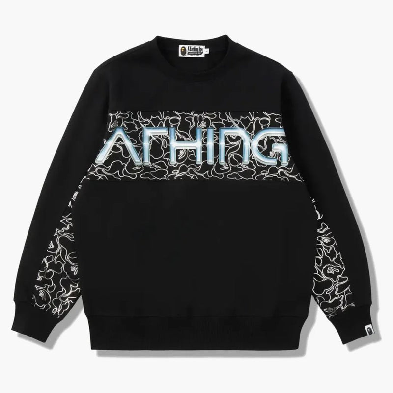 BAPE X HAJIME SORAYAMA CAMO CREWNECK NERO