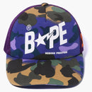 Bape X Heron Preston Mix 1st Camo Mesh Cap Purple