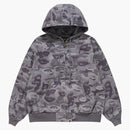 Bape X Kidsuper Solid Camo Jacquard Jacket Purple