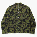 Bape X Levi's Color Camo Trucker Jacket (America Exclusive) Green