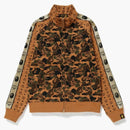 Bape X McM Camo Track Top Brown