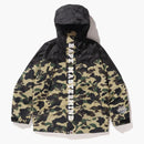 Bape X Mastermind 1st Camo Snowboard Jacket Yellow