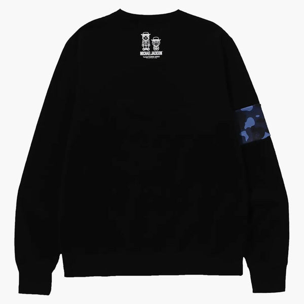 Bape X Michael Jackson Baby Milo Crewneck Black