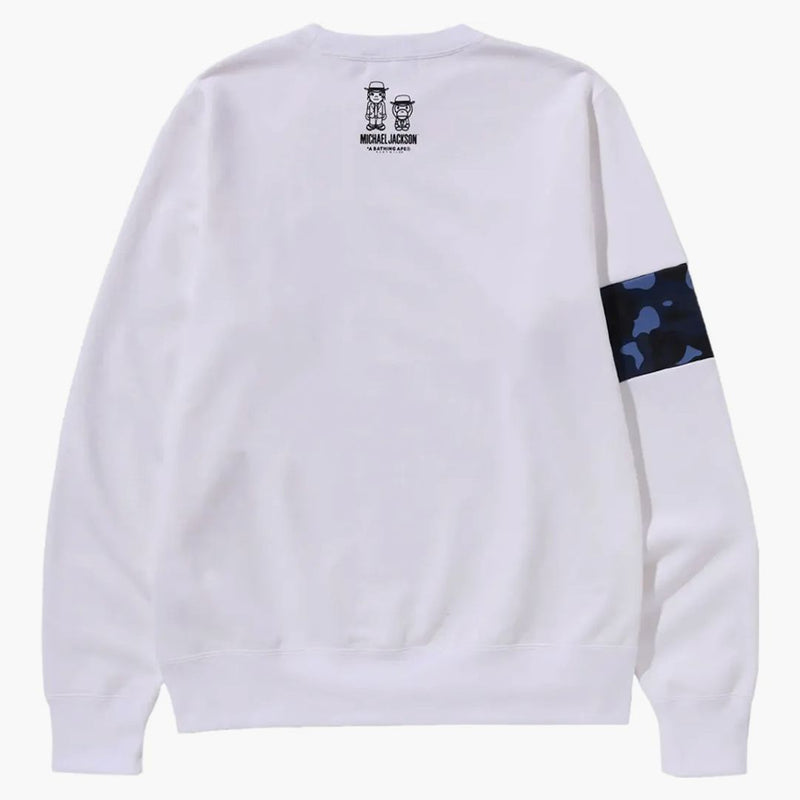 Bape X Michael Jackson Baby Milo Crewneck White