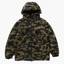 BAPE X Nanga 1st Camo Aurora Tex Down Jacket Green
