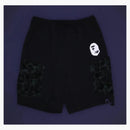 Bape X New Balance Shorts Olive