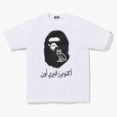 BAPE X OVO APE HEAD TEE WHITE BLACK