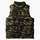 Bape X Ovo Woodland Camo Down Vest Green