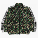 Bape X Saint MXXXXXX ABC Camo Track Jacket Green