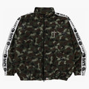 BAPE X Saint Mxxxxxx Heart Camo Track Jacket Olive