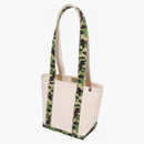 Bape X Saint MXXXXXX Small Dead Bag Ivory