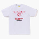 BAPE X SHIN COME COME RIDER SCHOCKER EMBLEGGIO TEA PINK BIANCO