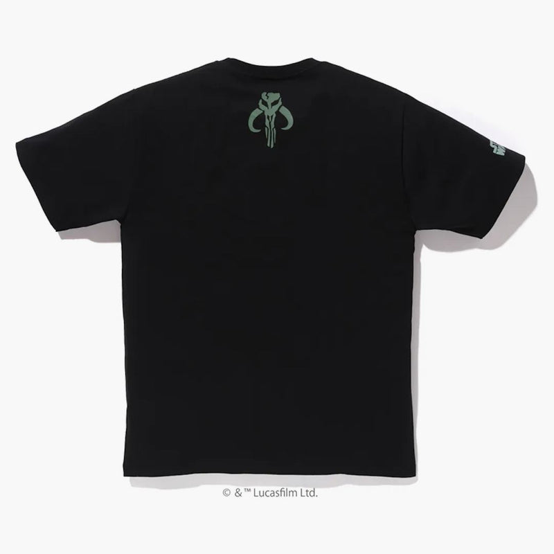 Bape x Star Wars Baby Milo Carbonite Tea Black