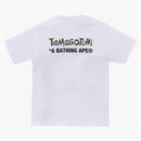 BAPE X TAMAGOTHI II TEE WHITE/VERDE