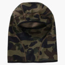 Bape x Toraichi 1st Camo Balaclava Green